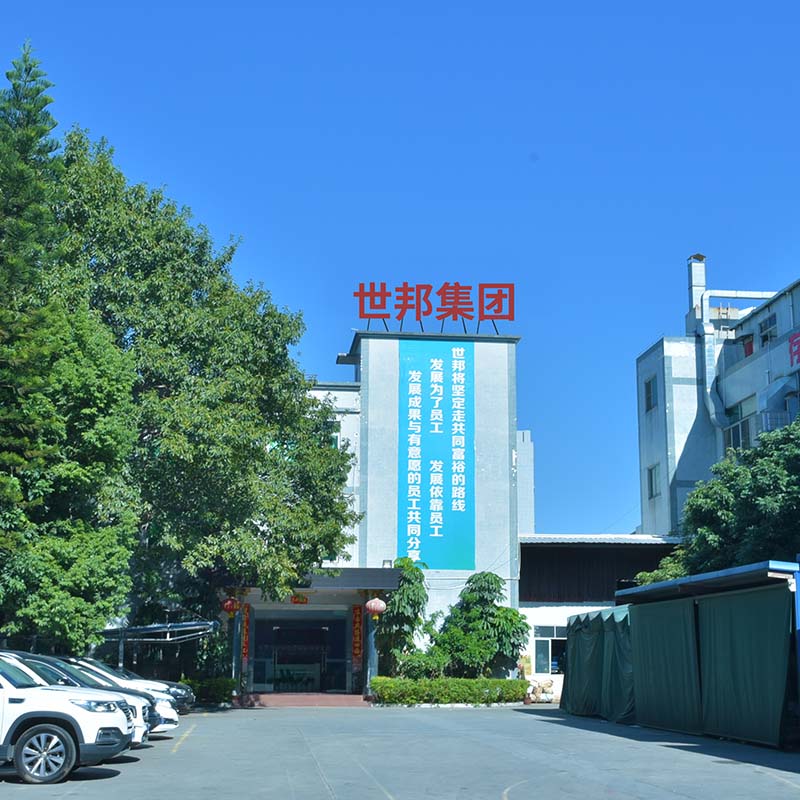世邦玩具-工廠環(huán)境